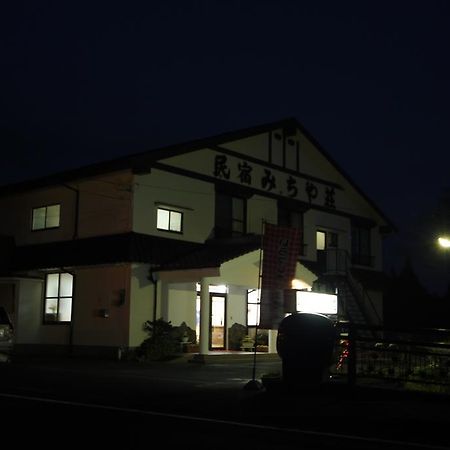 Minshuku Michiyasou Hotel Kirishima Ngoại thất bức ảnh