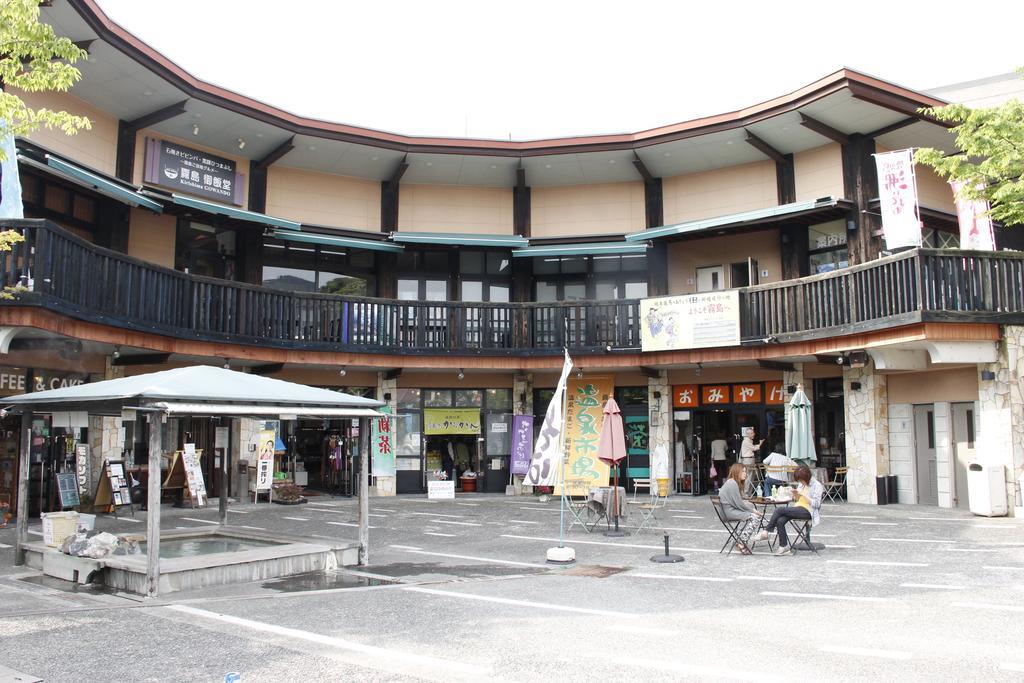 Minshuku Michiyasou Hotel Kirishima Ngoại thất bức ảnh