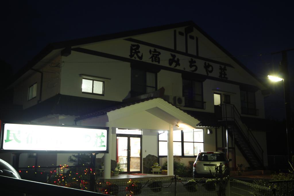Minshuku Michiyasou Hotel Kirishima Ngoại thất bức ảnh
